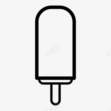 冰淇淋冰棒奶油冰棒甜点图标图标