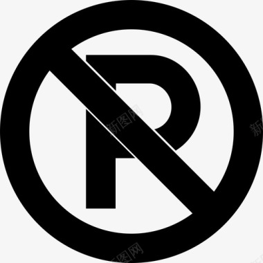 禁止停车标志牌图标图标