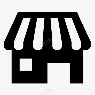 应用程序商店的标志商店房子市场图标图标