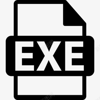 接口部分EXE文件格式变量接口文件格式文本图标图标