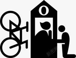 寻人启示忏悔我的过失我的过错图标高清图片