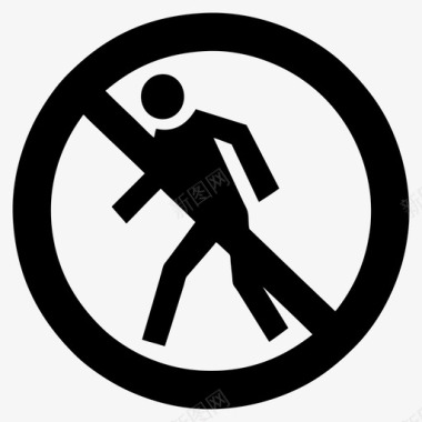 禁止行走区域禁止穿越图标图标