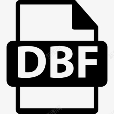 PDF文件格式DBF文件格式接口文件格式文本图标图标