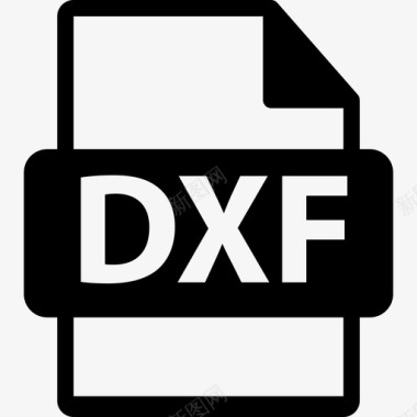 文件格式pdfDfx文件格式符号接口文件格式文本图标图标