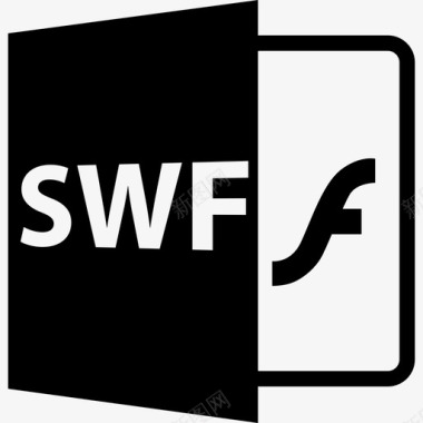 开放SWF开放文件格式接口文件格式样式图标图标