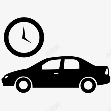 租车汽车钟表图标图标