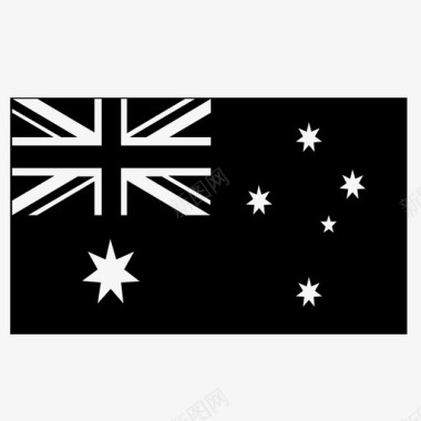 澳大利亚国旗国家图标图标