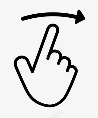 伸出援手一个手指向右滑动单线一个手指拇指伸出向右滑动图标图标