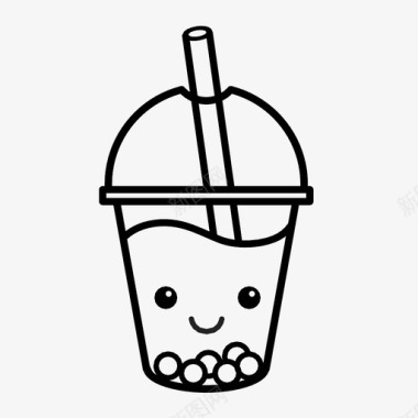 外带奶茶泡泡茶冰激凌快乐图标图标