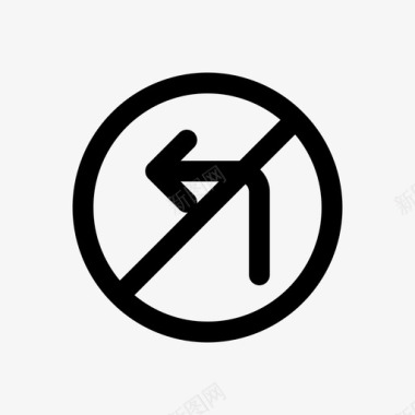 禁止左转信号灯标牌图标图标