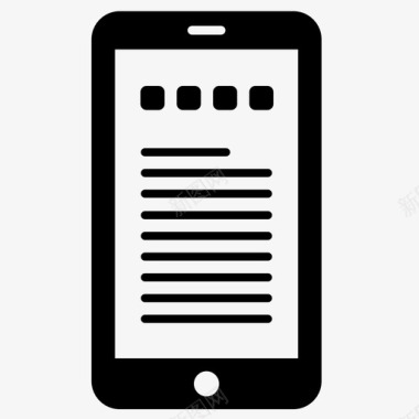 客户对报告i图分析报告演示图标图标