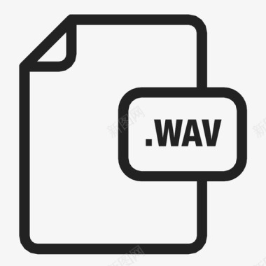 WAV文件格式wav文件图标图标