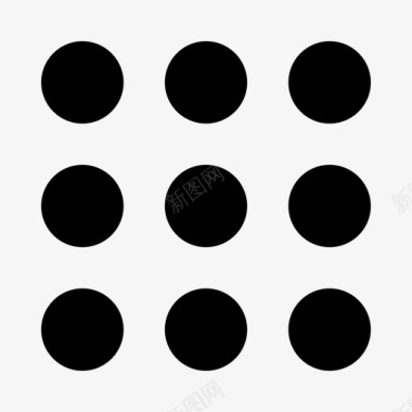 灰色网格点网格3x3圆形图标图标