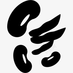 豆子烹饪吃图标图片下载 豆子icon豆子烹饪吃图标高清图片