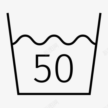 洗涤符号在50或以下洗涤洗涤洗衣符号图标图标