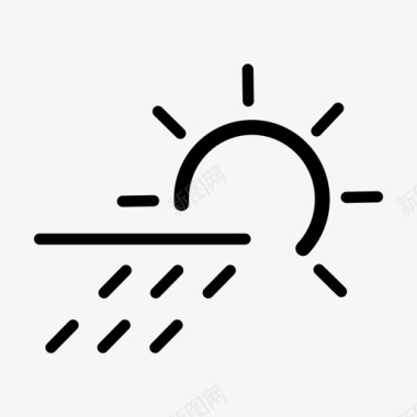 晴天太阳白天下雨淋浴下雨图标图标