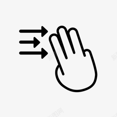 三个手指向右拉向右拉滑动图标图标