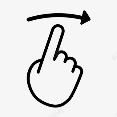 滑动条icon一个手指向右滑动一个手指拇指在向右滑动指向图标图标