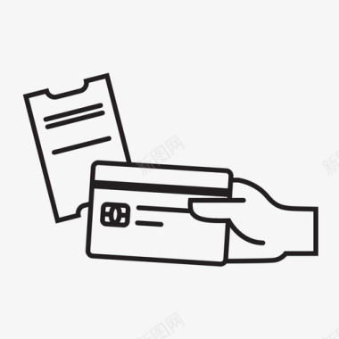 收据采购购物购物者图标图标