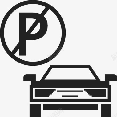 不准不准停车图标图标