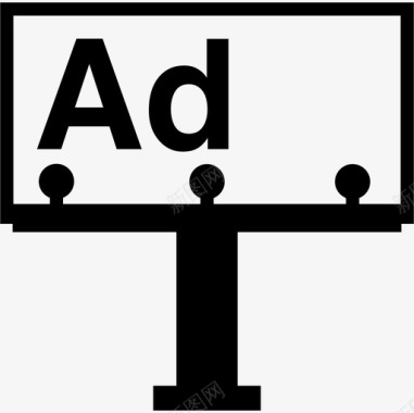 广告牌商务文具图标图标
