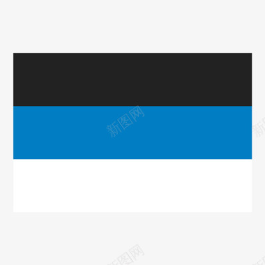 爱沙尼亚图标图标