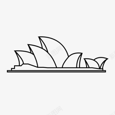 澳洲悉尼歌剧院悉尼歌剧院标志性建筑地标图标图标