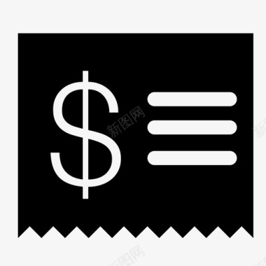 收据收据票据现金图标图标