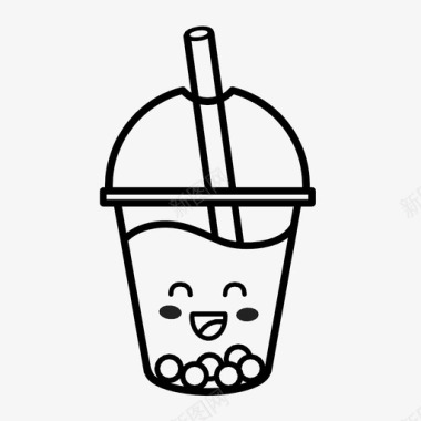 冰激凌泡泡茶冰激凌快乐图标图标