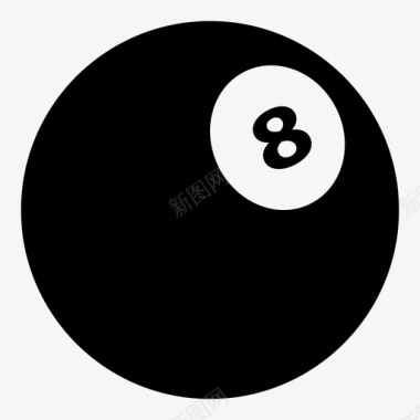 黑色背景八球台球游戏图标图标