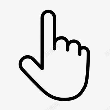 用户一根手指右手一根手指拇指伸出图标图标
