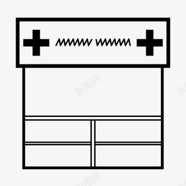 地方名吃药房商店处方图标图标