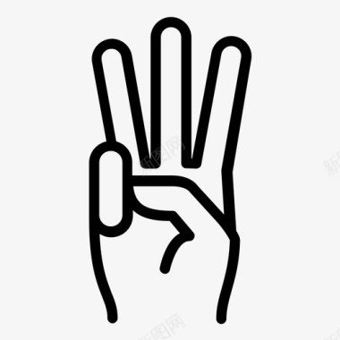 像手和手势三个手指手势手图标图标