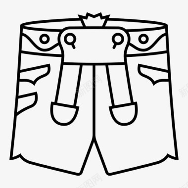 莱德哈松皮裤啤酒节图标图标