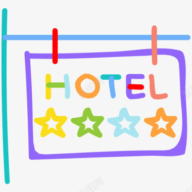 平面图手绘招牌酒店和餐厅手绘涂鸦图标图标