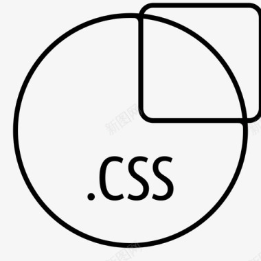 优惠券圆圈css文件工作类型图标图标