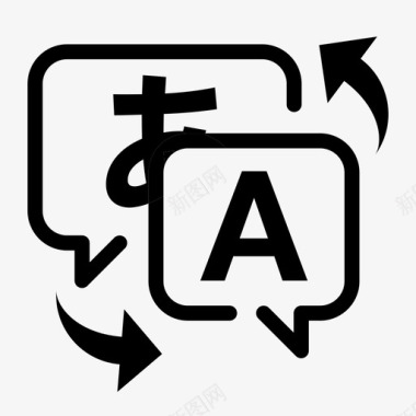 百度翻译翻译图标图标