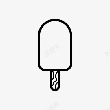 饮料甜点酒水冰淇淋甜食夏日图标图标