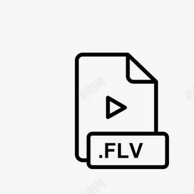 系统信息维护flv文件文件维护文件图标图标