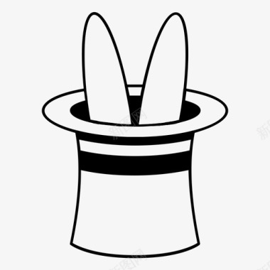 帽子里的兔子顶帽子魔术师图标图标