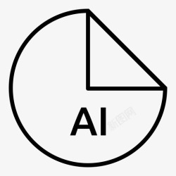 标准图形ai文件标准图标高清图片