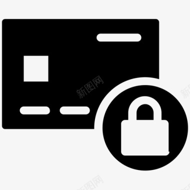 刷卡锁定卡支付卡安全刷卡图标图标