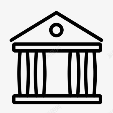 金融机构法院经济金融图标图标