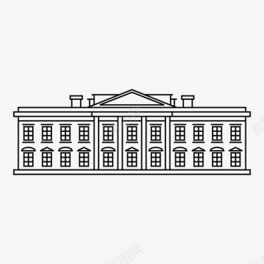 白宫美国华盛顿总统府图标图标
