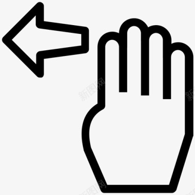 向左旋转向左滑动图标图标