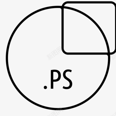 文件格式pdfps文件类型组织图标图标