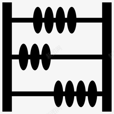 古代发饰算盘古代计算器珠子计算器图标图标
