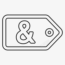 博客徽章标签贴纸社交图标高清图片