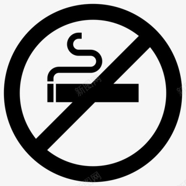 禁烟禁烟火灾危险禁烟区图标图标