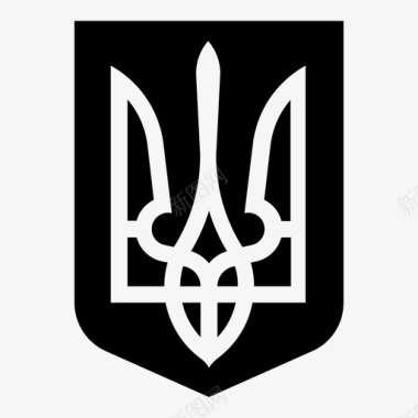官方走秀三叉戟乌克兰三叉戟像素版本图标图标